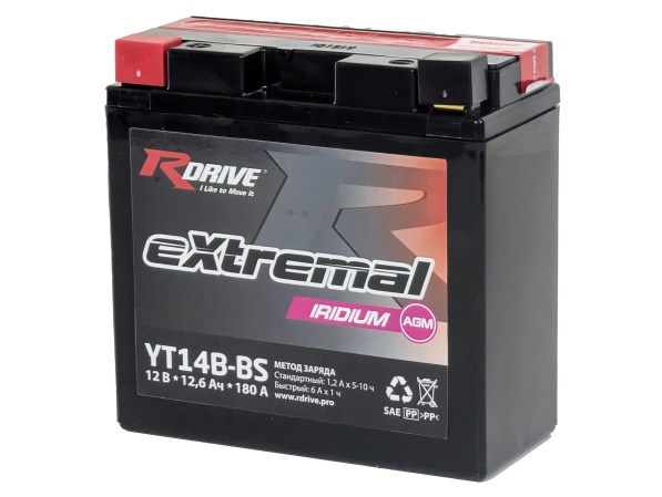 RDrive eXtremal Iridium YT14B-BS 12Ah